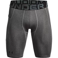Spodenki męskie - Under Armour Krótkie spodenki męskie HeatGear Armour Long Short - miniaturka - grafika 1
