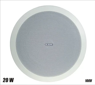 RH SOUND TZ-805T-2 - Głośnik 100V ♦ 30 DNI NA ZWROT ♦ GWARANCJA DOOR-TO-DOOR ♦ SZYBKA WYSYŁKA - Akcesoria do nagłośnienia - miniaturka - grafika 1