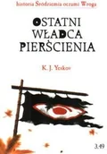 Horror, fantastyka grozy - Ostatni Władca Pierścienia - miniaturka - grafika 1