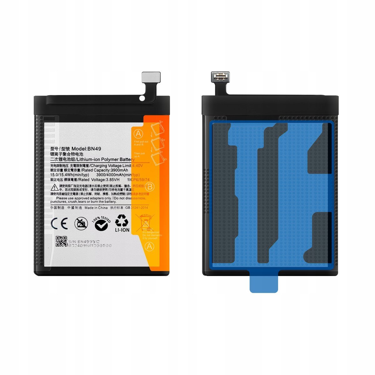 Bateria BN49 Xiaomi Redmi 7A 4000mAh Oryginalna jakość