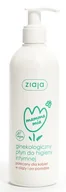 Płyny do higieny intymnej - Ziaja Mamma Mia ginekologiczny płyn do higieny intymnej 300ml - miniaturka - grafika 1