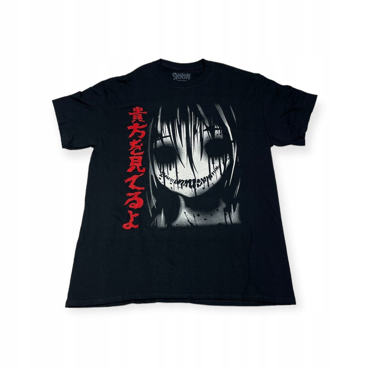 Koszulka T-shirt męski okrągły dekolt SPENCER'S NADRUK XL