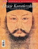 Księgarnia OUTLET - Dzieje Koreańczyków. Pomocnik Historyczny 1/2024 - miniaturka - grafika 1