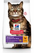 Sucha karma dla kotów - Hills Science Plan Adult Sensitive Stomach & Skin, kurczak - 7 kg Dostawa GRATIS! - miniaturka - grafika 1