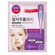 Balsamy do ust - Mediheal Mediheal Smile-Line Patch E.G.T Timetox Gel Płatki W Okół Ust - miniaturka - grafika 1