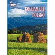 Poezja - Kocham cię Polsko. Seria: Antologia poetów współczesnych 2 - miniaturka - grafika 1