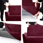Pokrowce na meble - Pokrowiec na sofę LARSI kolor czerwony styl klasyczny homede - SOFACOVER/HOM/LARSI/WINE/2S - miniaturka - grafika 1
