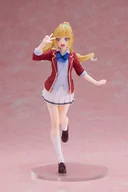 Figurki dla dzieci - Figurka Classroom of the Elite Coreful - Kei Karuizawa - miniaturka - grafika 1