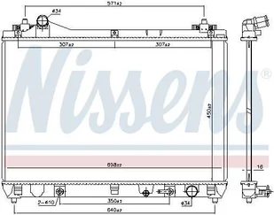 NISSENS Chłodnica, układ chłodzenia silnika NISSENS 64253 64253 - Części motocyklowe - miniaturka - grafika 1