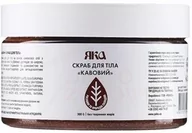 Peelingi do ciała - Peeling do Ciała Cukrowy Kawowy, 100% Naturalny, Yaka - miniaturka - grafika 1