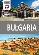 Przewodniki - Bułgaria. Przewodnik ilustrowany - miniaturka - grafika 1
