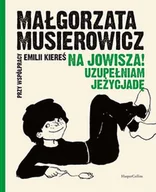 Powieści - Na Jowisza! Uzupełniam Jeżycjadę - miniaturka - grafika 1