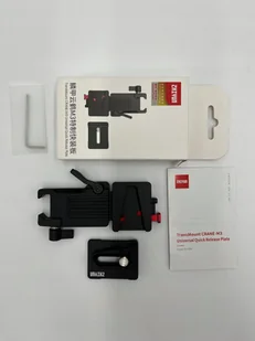 Gimbal Zhiyun Zhiyun Universal Quick Release Plate For Crane M3 - Akcesoria fotograficzne - miniaturka - grafika 1