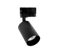 Lampy pozostałe - OXYLED Lampa do szynoprzewodu BALAGO 4000K czarna 891940 OXYLED - miniaturka - grafika 1