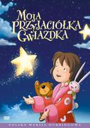 Filmy dla dzieci DVD - Moja przyjaciółka Gwiazdka (Laura's Star) - miniaturka - grafika 1