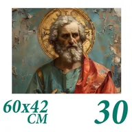 Puzzle - Puzzle "Boska Inspiracja" Db_4 42X60Cm 30Elem. - miniaturka - grafika 1