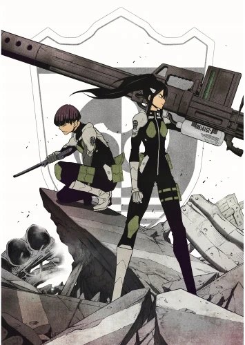 Plakat Anime Kaijuu 8-gou KAI8_063 A2 (custom)