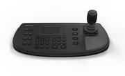 Alarmy - Hikvision DS-1006KI Kontroler systemowy - miniaturka - grafika 1