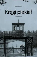 Polityka i politologia - Kręgi piekieł i inne zapiski - miniaturka - grafika 1