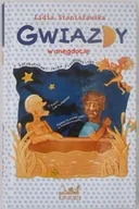 Aforyzmy i sentencje - Gwiazdy w anegdocie - miniaturka - grafika 1