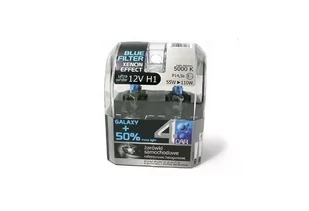 Zestaw żarówek samochodowych H1 12V BLUE GALAXY +50% 4CAR - Żarówki samochodowe - miniaturka - grafika 1