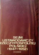 Archeologia - Sejm Ustawodawczy Rzeczypospolitej Polskiej 1947 - 1952 - miniaturka - grafika 1