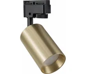 Lampy sufitowe - Oświetlenie punktowe do systemu szynowego MARIBEL 1xGU10/10W/230V złoty - miniaturka - grafika 1