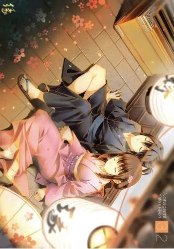 Plakat Anime Manga Noragami NRGM_007 A1+ (custom)