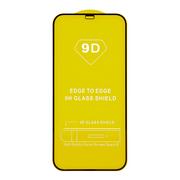 Szkła hartowane na telefon - Szkło hartowane 9D do Xiaomi Poco F4 GT / X4 GT / X4 Pro 5G / Redmi Note 12 4G / Note 12 5G / Samsung Galaxy Note 10 Lite - miniaturka - grafika 1