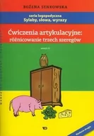 Podręczniki dla szkół wyższych - Wydawnictwo Edukacyjne Bożena Senkowska Ćwiczenia artykulacyjne: Różnicowanie trzech szeregów - miniaturka - grafika 1