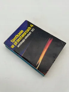 Spotkanie w przestworzach 4. Antologia młodych '80 - Horror, fantastyka grozy - miniaturka - grafika 1