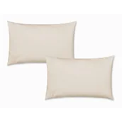 Poszewki na poduszki - Poszewki na poduszki zestaw 2 szt. 50x75 cm – Catherine Lansfield - miniaturka - grafika 1