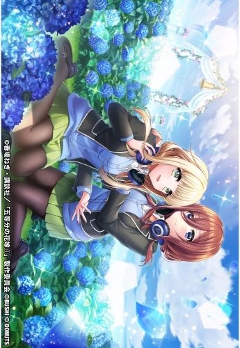Plakat Anime Manga D4DJ D4DJ_044 A2 (custom)