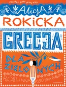 Książki kucharskie - Grecja dla zielonych - miniaturka - grafika 1