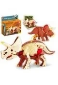 Figurki dla dzieci - Dinozaur ze szkieletem do składania - miniaturka - grafika 1