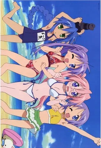 Plakat Anime Manga Lucky Star ls_093 A2 (custom)