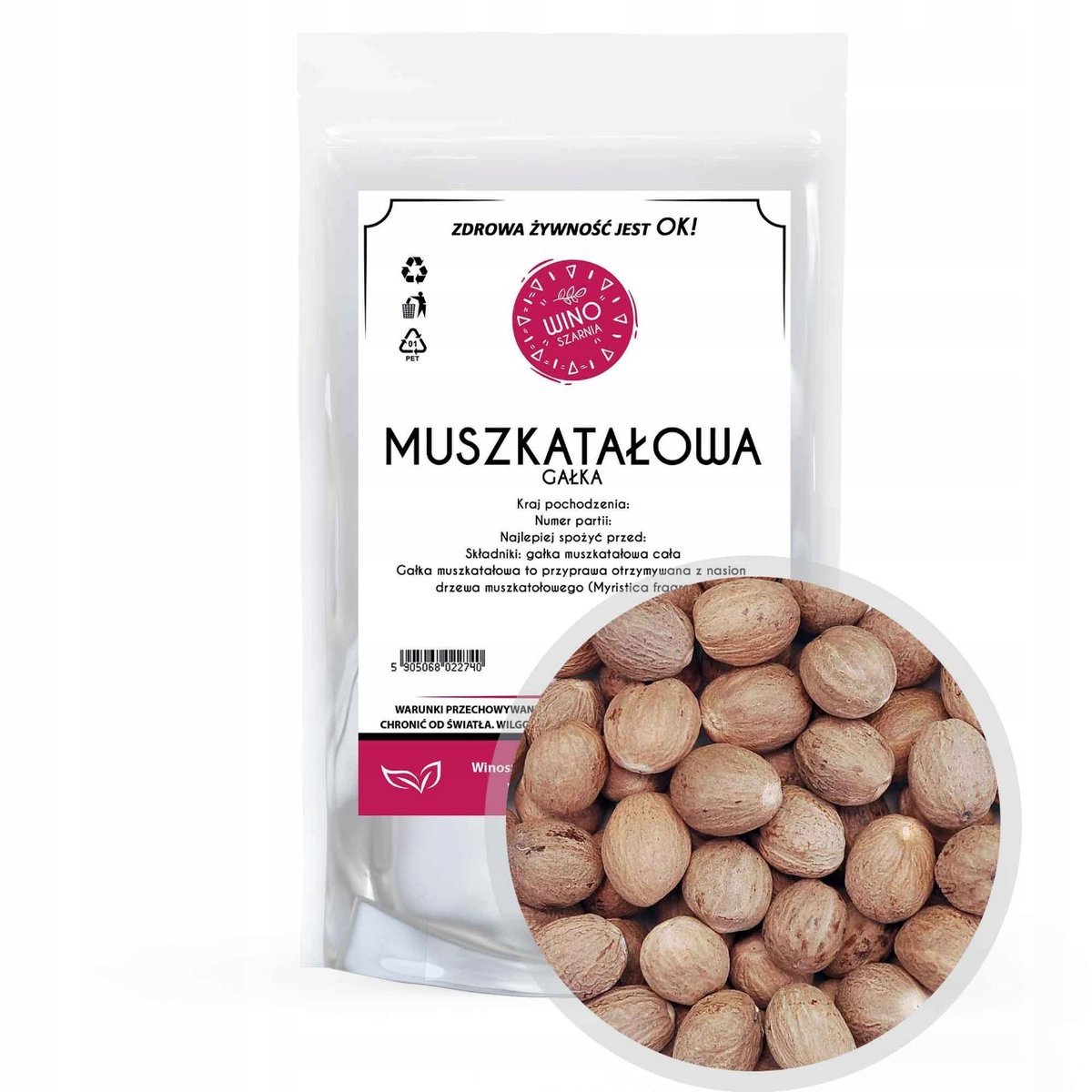 Gałka muszkatałowa cała - 50g
