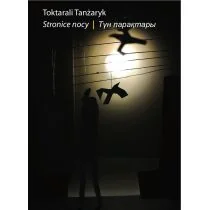 Stronice nocy TANŻARYK TOKTAR - Poezja - miniaturka - grafika 2