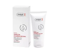 Kremy do twarzy - Ziaja Med Kuracja Przeciwzmarszczkowa zmarszczki Krem aktywnie wygładzający na dzień 50ml - miniaturka - grafika 1