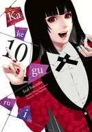 Komiksy dla dorosłych - Waneko Kakegurui. Szał hazardu. Tom 10 Tooru Naomura, Homura Kawamoto - miniaturka - grafika 1