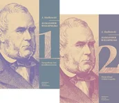 Biografie i autobiografie - Aleksander Wielopolski Tom 1 i 2 Skałkowski Adam Mieczysław - miniaturka - grafika 1