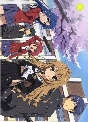 Plakat Anime Manga Toradora! tora_014 A2 (custom)