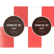 Historia Polski - Ośrodek Myśli Politycznej Dziennik 1918-1921 Tom 1/2 - Władysław Konopczyński - miniaturka - grafika 1