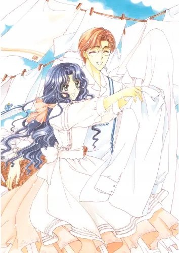 Plakat Anime Cardcaptor Sakura ccs_743 A2 (custom)