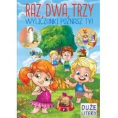 Poezja - Fenix Raz, dwa, trzy Wyliczanki poznasz ty! - miniaturka - grafika 1