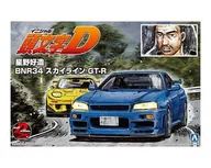 Modele do sklejania - Nissan Skyline R34 GT-R Initial D Hoshino Kozo 1:24 Aoshima 057339 - miniaturka - grafika 1