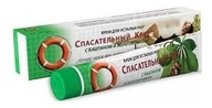 Herbata - RATOWNIK VITUS RATOWNIK 58 KREM Z KASZTANOWCEM 50G - miniaturka - grafika 1