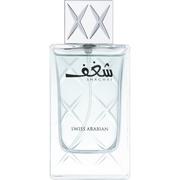 Wody i perfumy męskie - Swiss Arabian Shaghaf Men woda perfumowana 75 ml - miniaturka - grafika 1