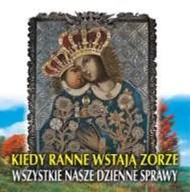 Inna muzyka - Kiedy Ranne Wstają Zorze, Wszystkie Nasze Dzienne Sprawy - miniaturka - grafika 1