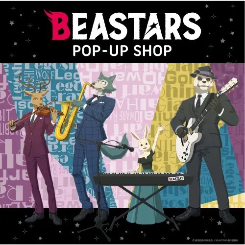 Plakat Anime Manga Beastars bs_002 A1+ (custom)